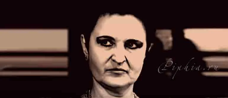 Экстрасенс Елена Голунова Экстрасенс Елена Голунова