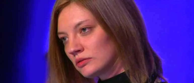 экстрасенс Дарья Пантюхина