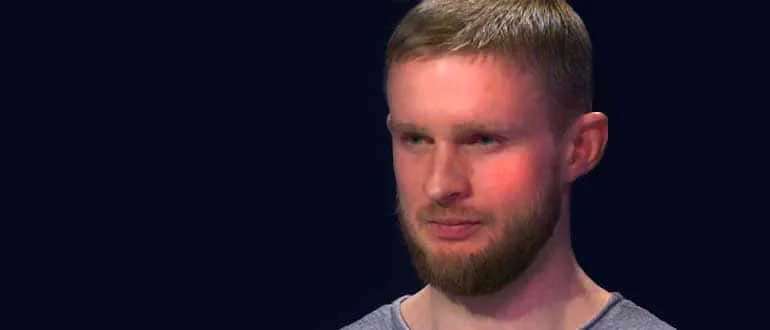 Экстрасенс Сергей Копырин